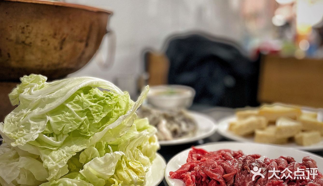 地道的老北京铜锅儿涮肉