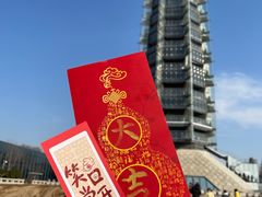 -大报恩寺遗址景区