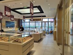 -华夏典当行(龙德广场店)