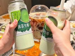 -海底捞火锅(群光广场店)