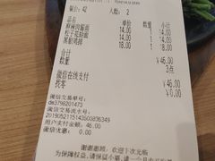 -萨莉亚意式餐厅(上下九店)