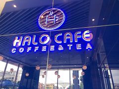门面-HALO CAFE(江海中环广场店)
