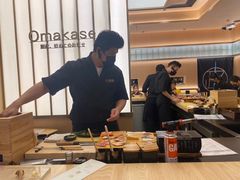 -鮨政·Omakase(港汇恒隆广场店)