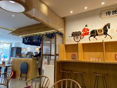 -北往西·西安油泼面(万德庄店)