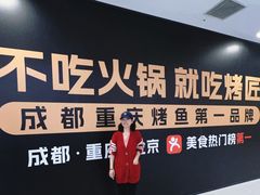 -凯德MALL(西直门店)