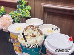 -茶话弄(中贸广场店)