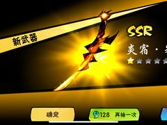 -奈雪的茶(国金中心店)