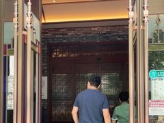 门面-粤凤佬