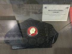 景点-抚顺煤矿博物馆