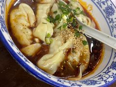 -方老大馄饨(抚宁巷店)