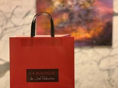 -Salon de The de Joel Robuchon(外滩18号店)
