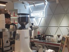 -Manner Coffee(丁香国际店)