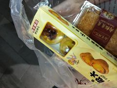 -南宋胡记(杭州河坊街店)