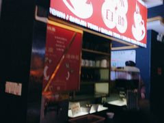 -蜀锦堂·川味现炒(襄阳武商汇店)