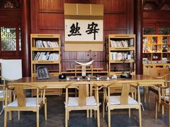 大堂-韬光茶庵