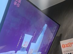 -永民手作(同曦店)