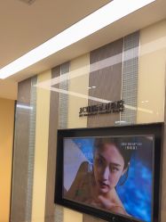 -Yestar宁波艺星整形医院