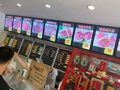 -闫家驴肉老店(华电一校店)