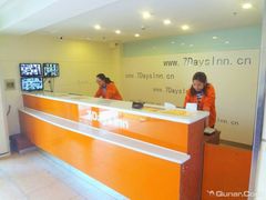 NNNN2dNwVgyBYOp7N720-7天酒店·北京学院路六道口地铁站店