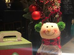 -上海雅居乐万豪侯爵酒店
