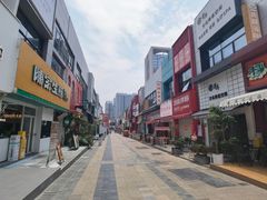 -万达广场(厦门湖里店)