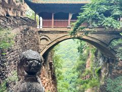 -苍岩山风景名胜区