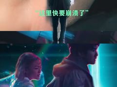 -英皇电影城(英皇集团中心IMAX店)
