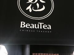 -BeauTea水仙(coco park店)