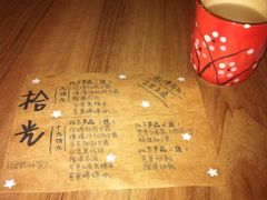 IMG_3822-拾光·小碗甜品