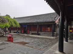 -孔府