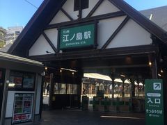 -鎌倉茶々(本店)