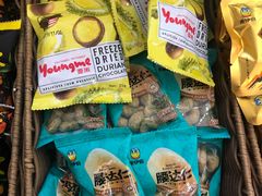 腰达仁-来伊份(龙之梦长宁店)