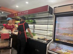 -高福麻辣烫(新阳店)