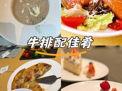 -TABLE·味西餐厅-成都茂业JW万豪酒店