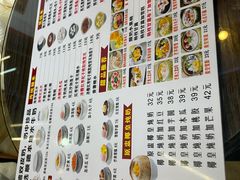 -顺誉信顺德双皮奶(乐士旗舰店)