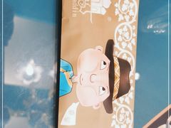 -阿拉丁新疆风味餐厅·清真(罗廊巷店)