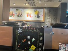 -星巴克臻选(成都宽窄巷子店)