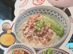 -三两粉(江南坊店)