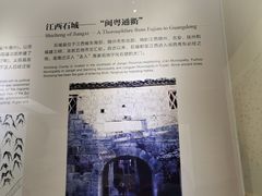 -中国客家博物馆
