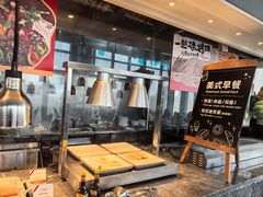 -克丽司汀酒店-日光阁餐厅