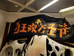-宜家家居(宝山商场店)