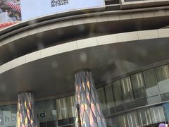 -BIGOFFS 超级折扣(仁恒伊势丹店)