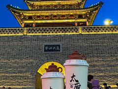 -山四砂锅(钟楼街店)