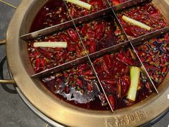 -长嘉·河图火锅(长嘉汇江景旗舰店)