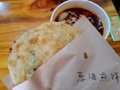 葱油煎饼-王记生烫牛杂面馆(兰陵路店)
