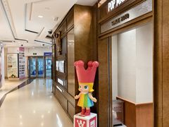 -泡泡玛特POPMART(壹号店)