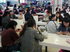 -Fan!烤肉饭(王府·星mall店)