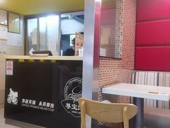 -尊宝比萨(广州塔店)