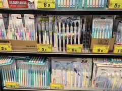 -好特卖HotMaxx(杭州滨江宝龙城店)