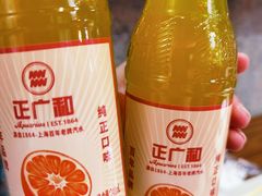 -CITY MART城市集市·里弄(北外滩来福士广场店)